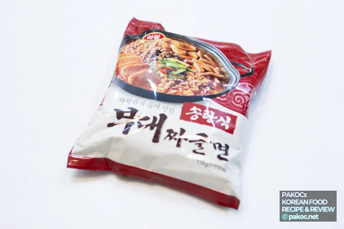 Información calórica del ramen de budae jjigae