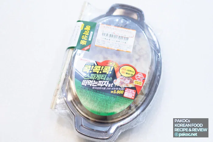 スパゲッティソースピザ試食