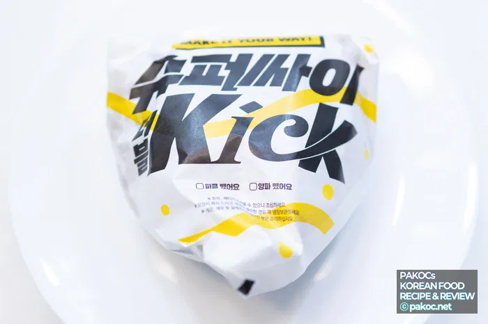 Menú recomendado para una comida completa