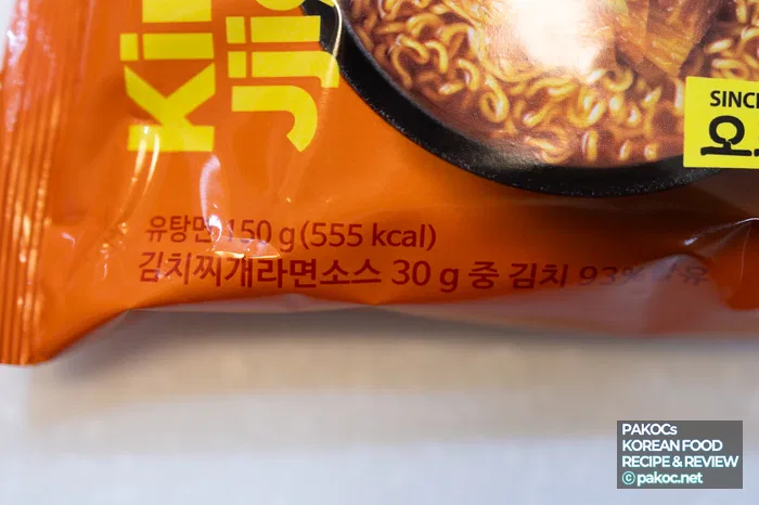 Explicación del tiempo de cocción de los fideos