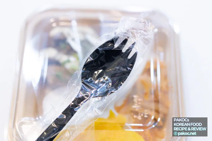 부드러운 양념육 특징