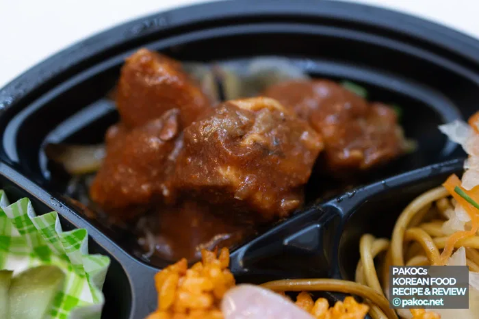 Información de precio del bento de tienda de conveniencia