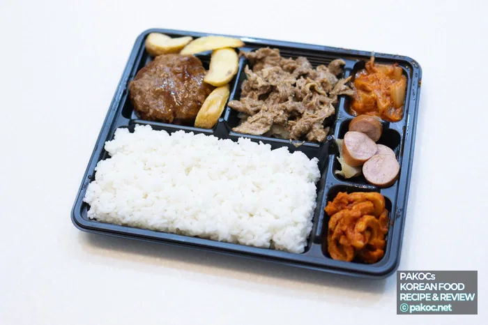 한도초과 도시락 한끼 식사 대용