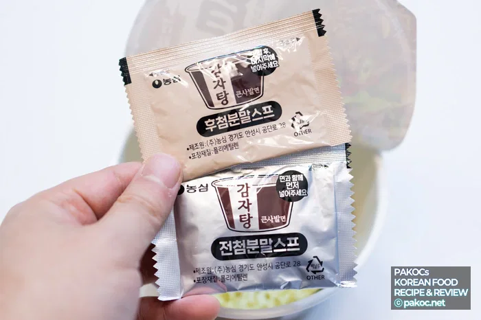감자탕 큰사발면 건더기 구성