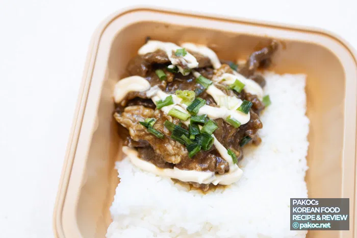 한끼 간편식 추천 리뷰