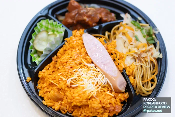 Foto de un pepinillo de pepino sencillo