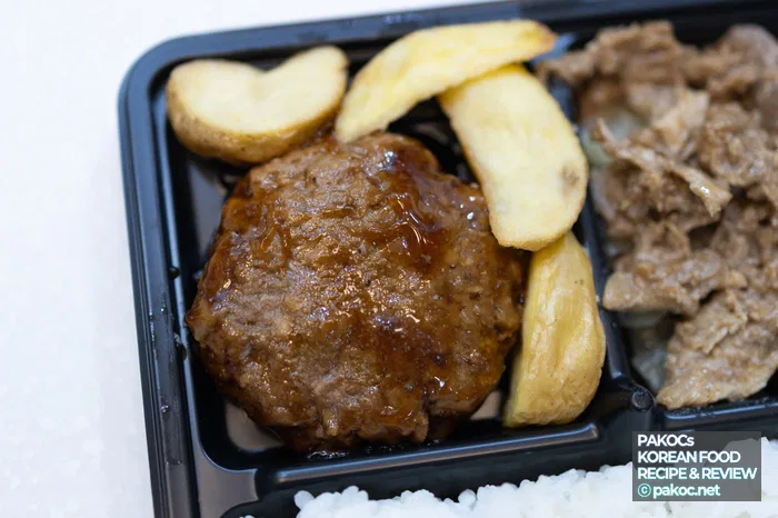 세븐일레븐 도시락 소불고기 특징