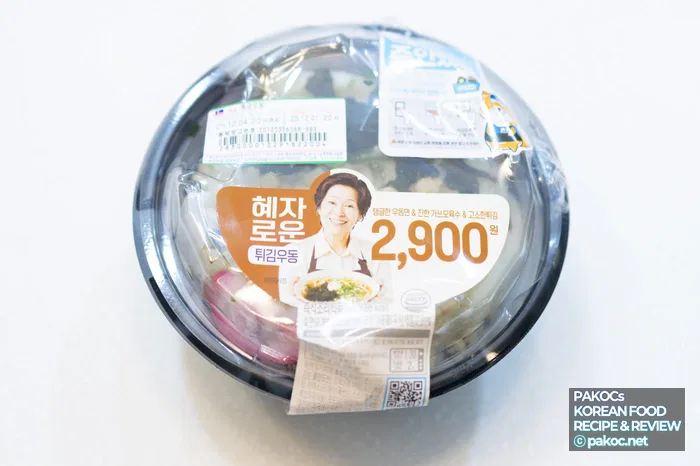 Comparativa de precio del udon con tempura Hyeja