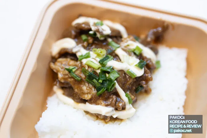 양념육 특징 분석