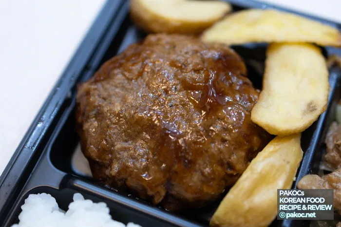 편의점 도시락 가성비 리뷰