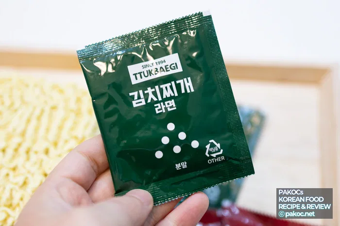 Reseña sobre la falta de detalles del kimchi