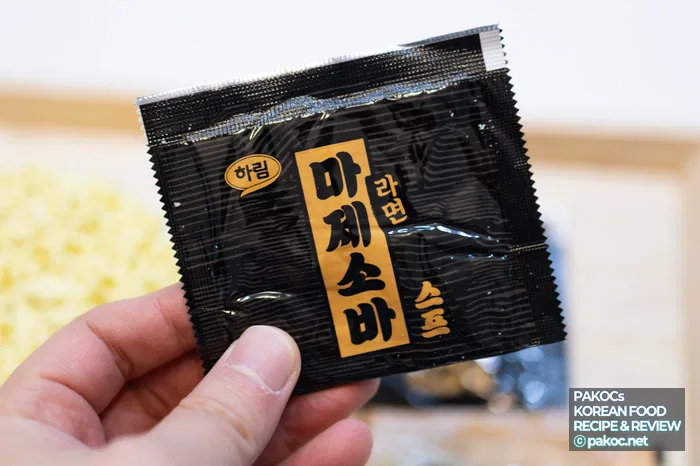 Mazesoba: armonía entre ingredientes y salsa