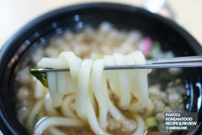 Información de calorías del udon