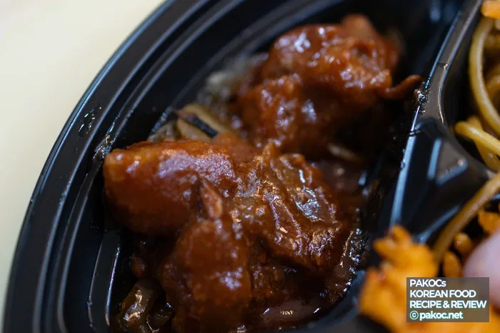 Bento de cube steak: comparación de sabor