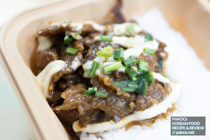 식사 시간 단축 방법