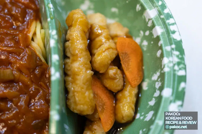 Experiencia de reseña del bento de CU