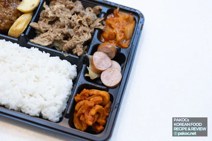 한도초과 도시락 가격 비교