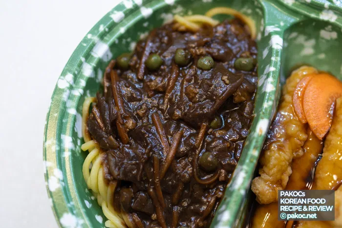 Contenido de la reseña de Zhonghua Misik de CU