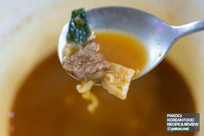 컵라면 건더기 청경채 정보