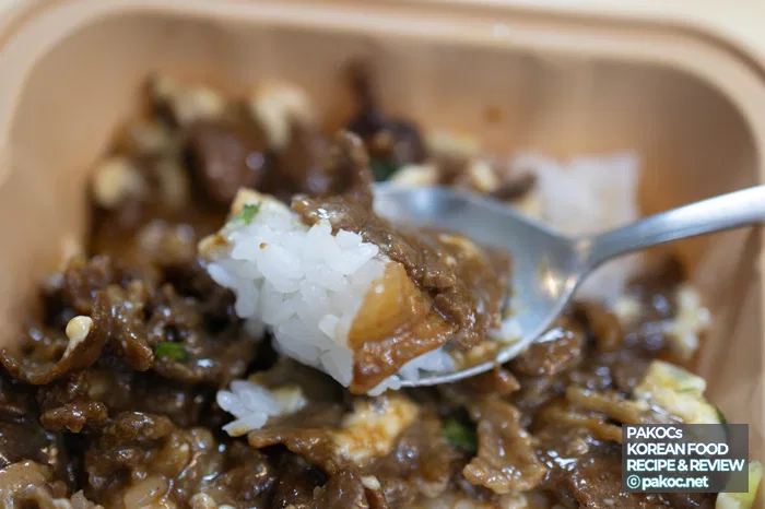 특별한 한끼 식사 아이디어