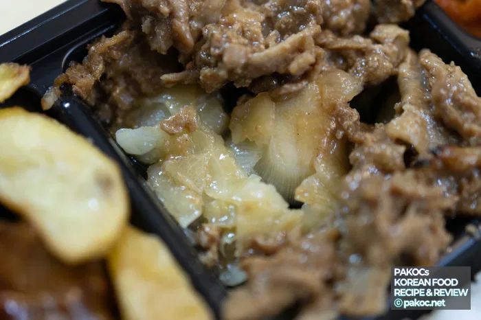 소불고기 도시락 맛 리뷰 정보