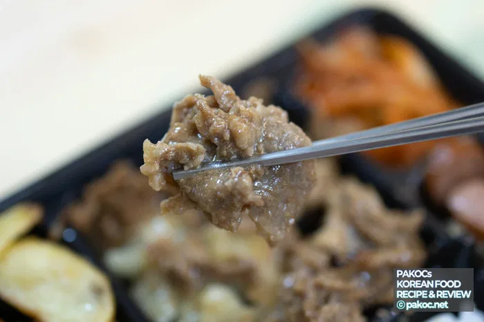 한도초과 도시락 한끼 식사 추천