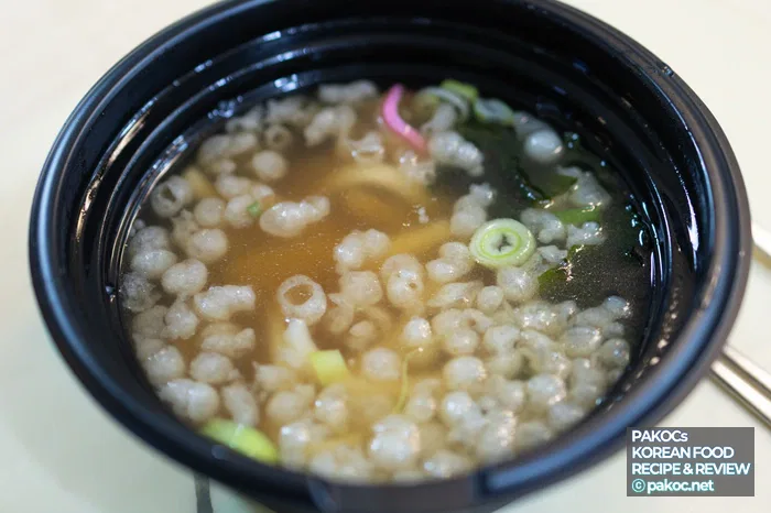 Reseña del udon Hyeja de GS25