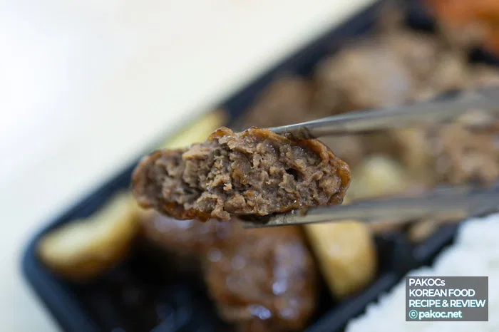 편의점 도시락 건강 정보 리뷰