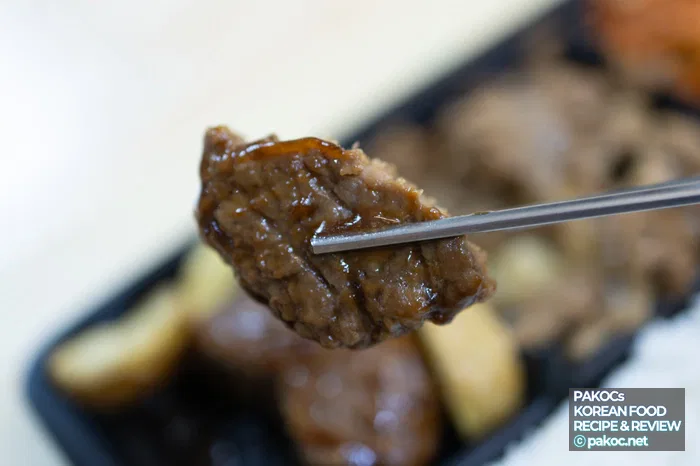 세븐일레븐 도시락 편의성 리뷰