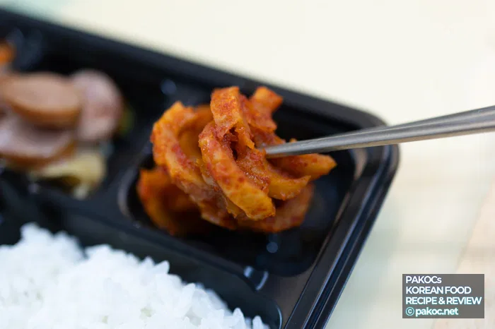 편의점 도시락 평가 내용 정보