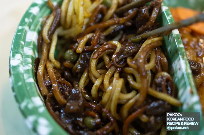 Evaluación de la composición del bento Zhonghua Misik de CU