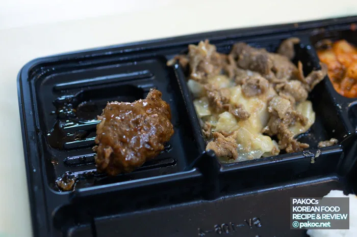 한도초과 바싹불고기 종류 리뷰