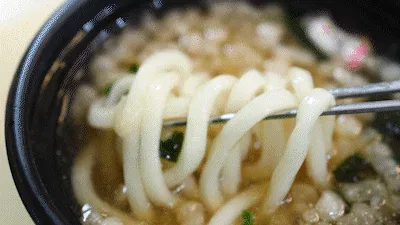 Presentación del menú de udon Hyeja