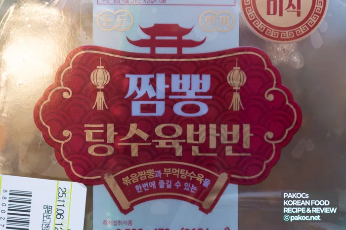 Sabor y características del mitad y mitad de jajang y tangsuyuk