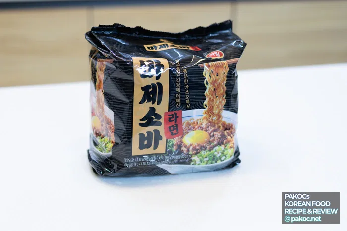 Composición del sobre de toppings para añadir al final