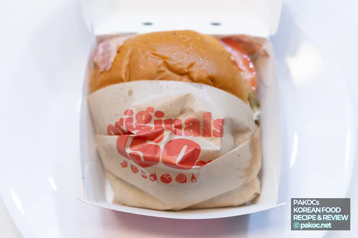 Características de la hamburguesa con tira de bacon