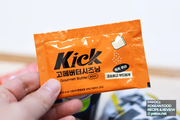 Disfrutar de las salsas de personalización