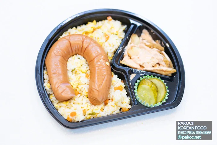 11_킬바사-소시지-식사-리뷰-체험