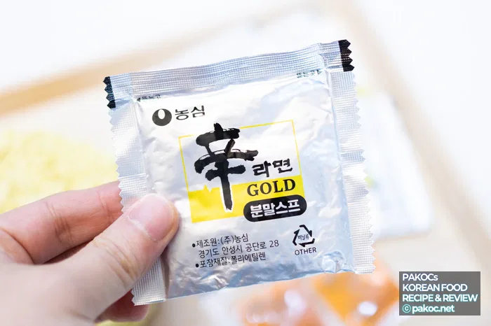 Lanzamiento en Corea de Shin Ramyun Gold