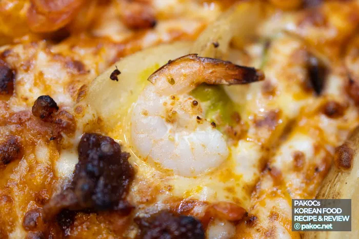 피자 고소한향 시식후기