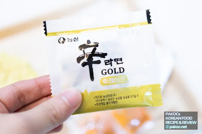 Tiempo de cocción de Shin Ramyun Gold