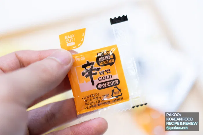 Opinión tras la degustación de Shin Ramyun Gold