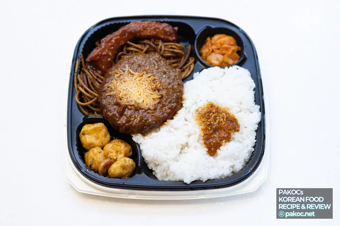편의점 맛집 도시락 추천
