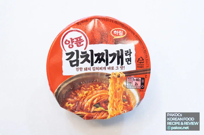 양푼 김치찌개 컵라면 리뷰