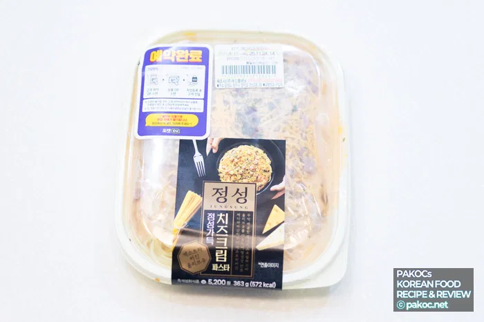 Hearty Cheese Cream Pasta review