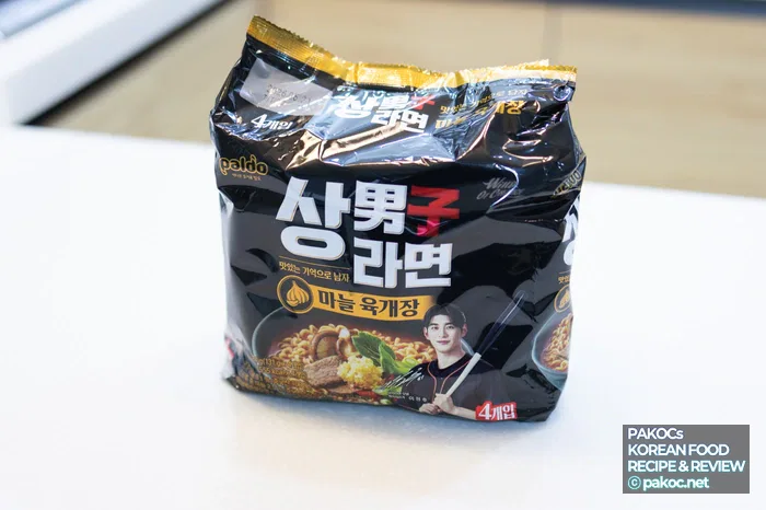 Paldo Sangnamja Ramen Garlic Yukgaejang