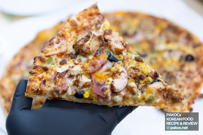 피자 주문 전 혜택 확인