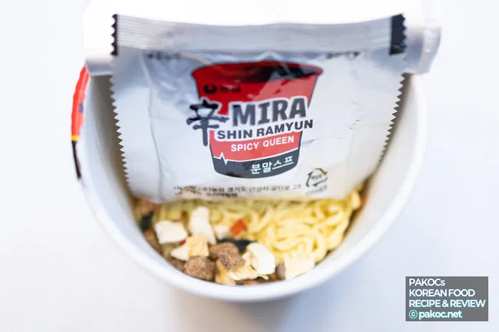 신라면 열량 비교 리뷰