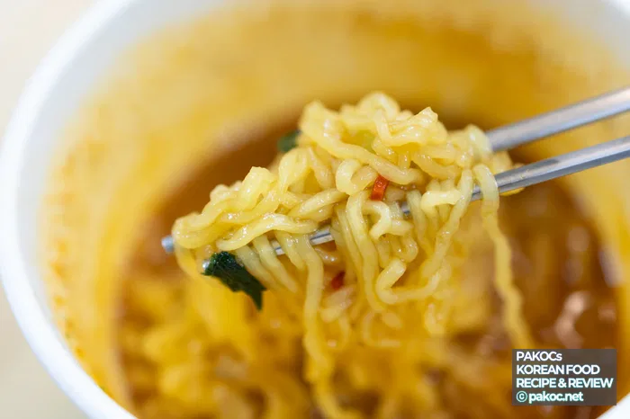 Cup ramen 2+1 promotion info