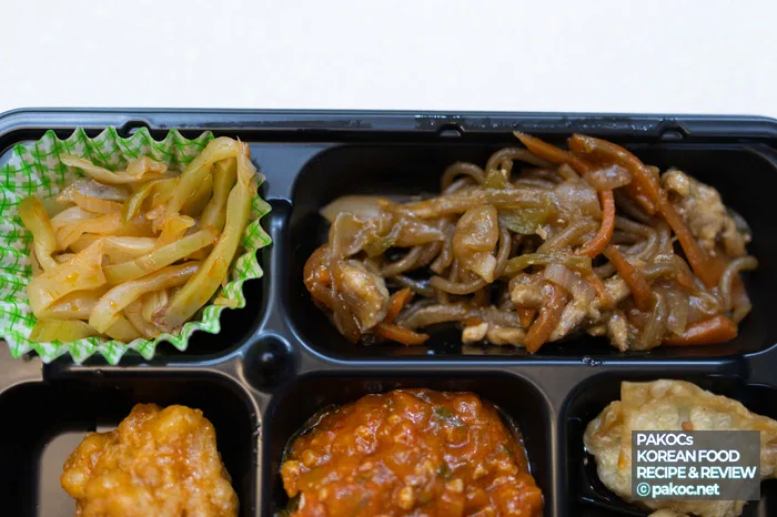 Reseña de la composición de una bandeja de tienda de conveniencia